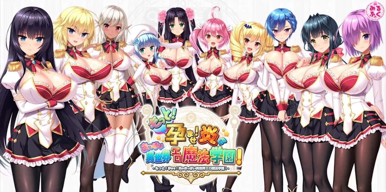 炎孕系列 中文界面 玩法截图 7