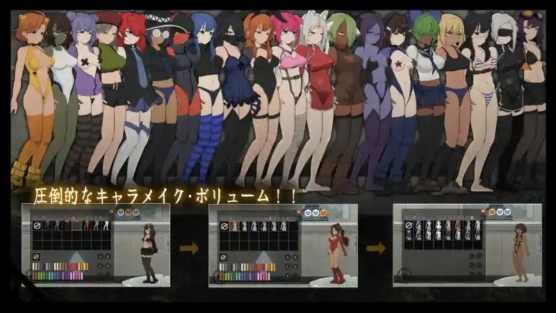 细胞领域CelSector版正式版 探索场景 专题图 3