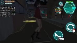 女体化装置Ver 女体化装置Ver手机菜单游戏官网指南世 封面图