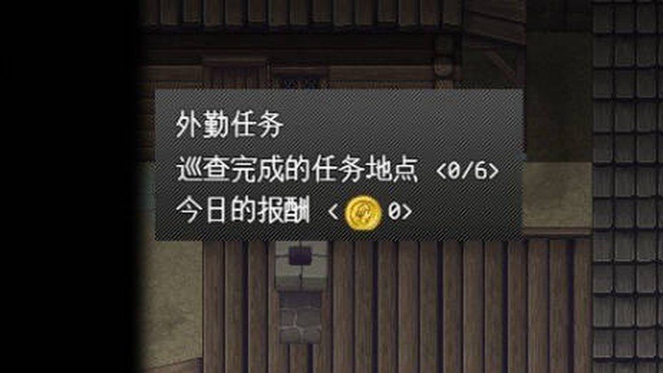 异端审问官白灼监狱 版本内容 画面 4