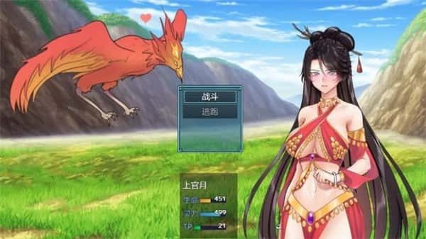 绯月仙行录 玩法展示 详情图 4