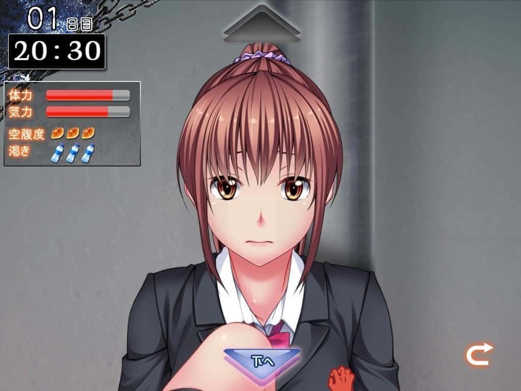 监禁少女 分支选择 专题图 6