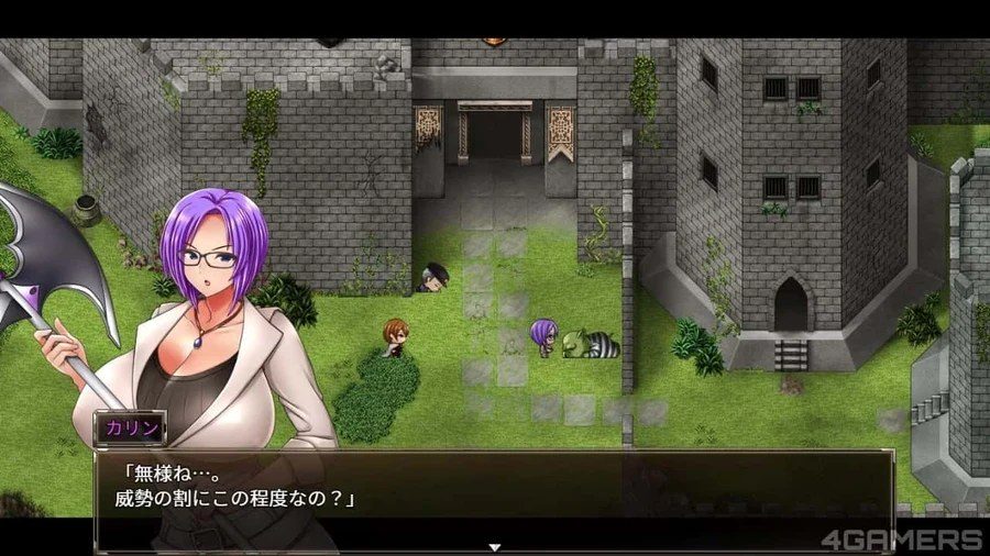卡琳的监狱_Karryn's Prison 角色路线 画面 7