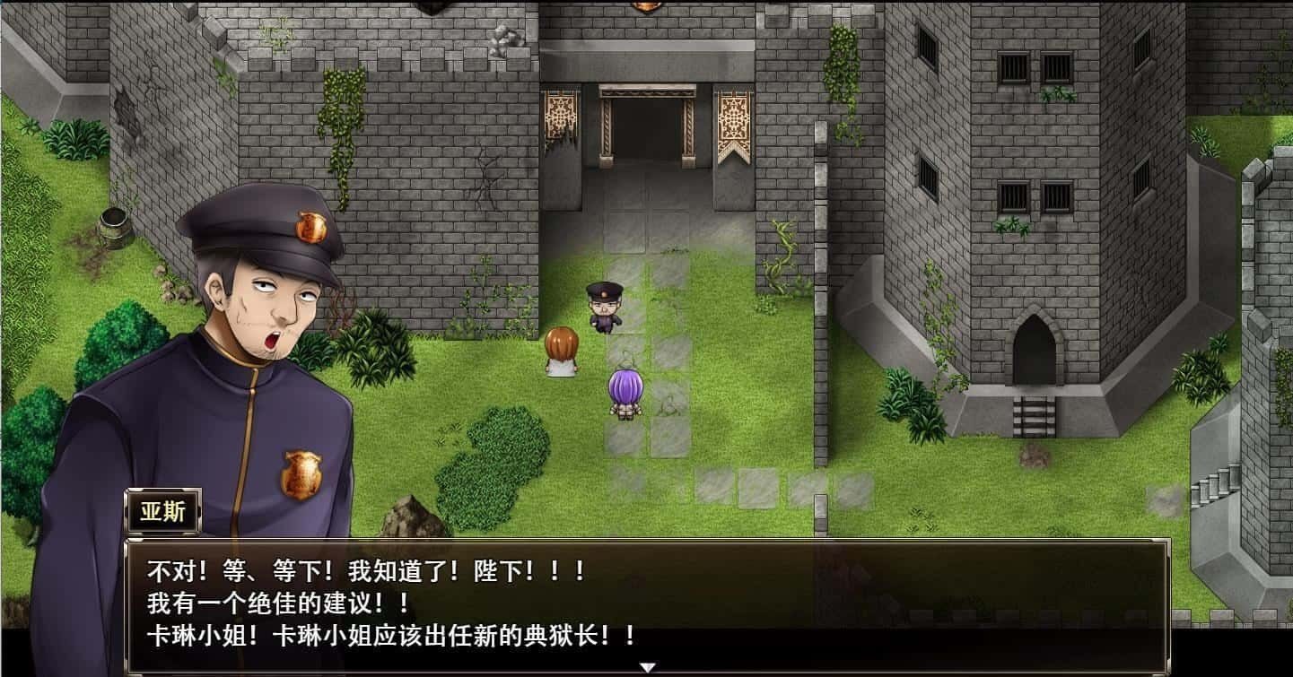 卡琳的监狱_Karryn's Prison 玩法展示 展示图 2