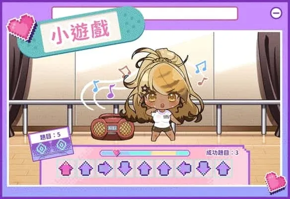 请成为最能干的VTuber吧！ 故事片段 画面