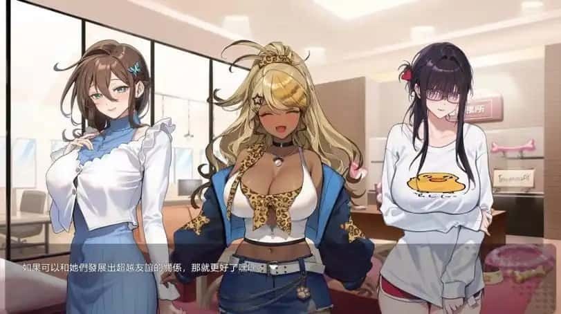 请成为最能干的VTuber吧！ 地图探索 场景图 5