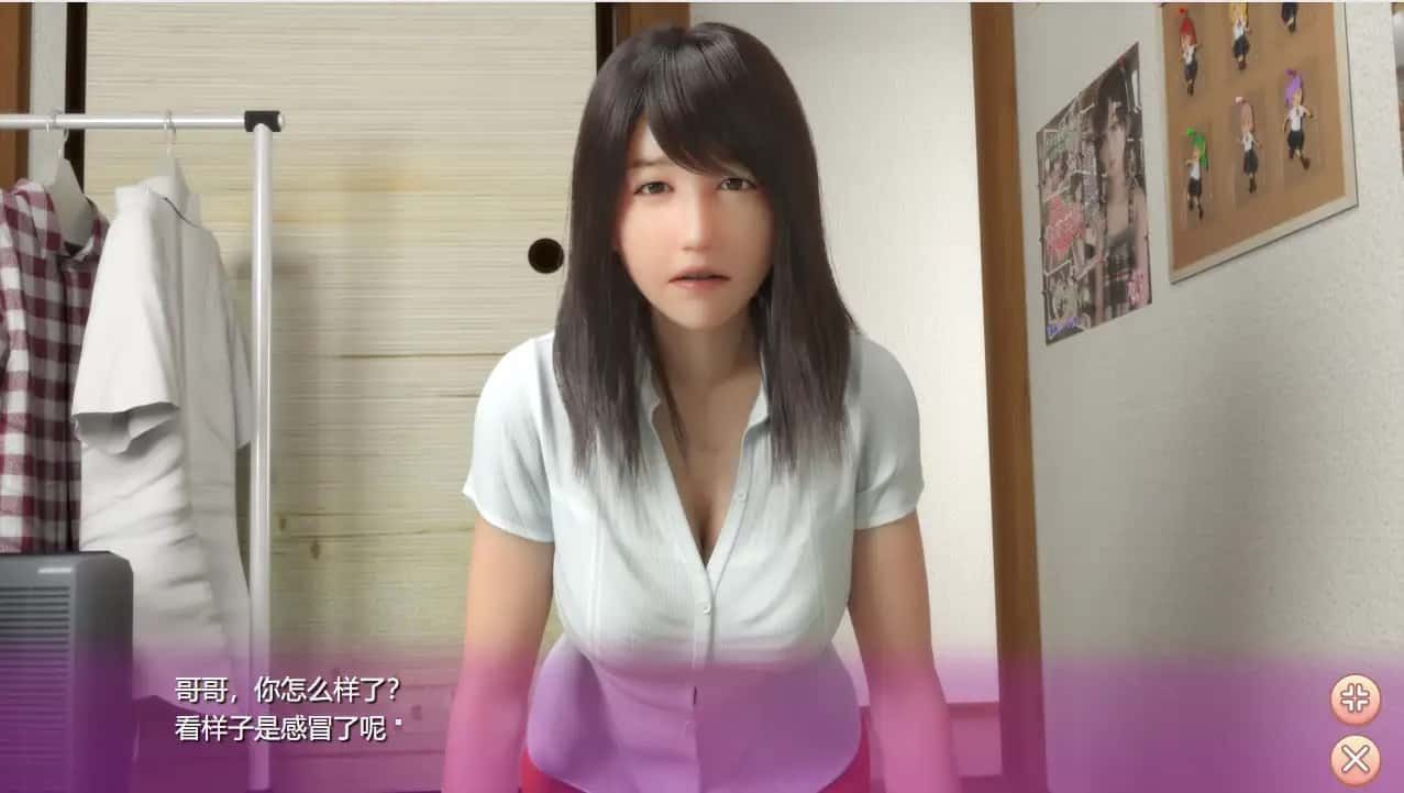 死宅与天使和奇怪的家 互动剧情 玩法截图 8