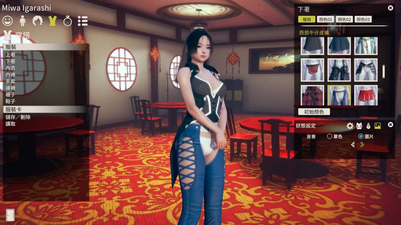甜心选择2_Honey Select 2 资源内容 实机截图 7
