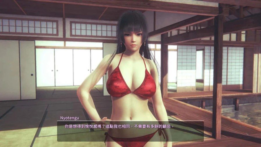 甜心选择2_Honey Select 2 任务推进 专题图 4