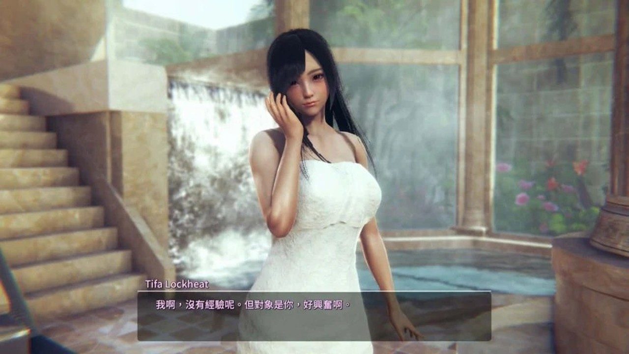 甜心选择2_Honey Select 2 版本内容 演示图 8