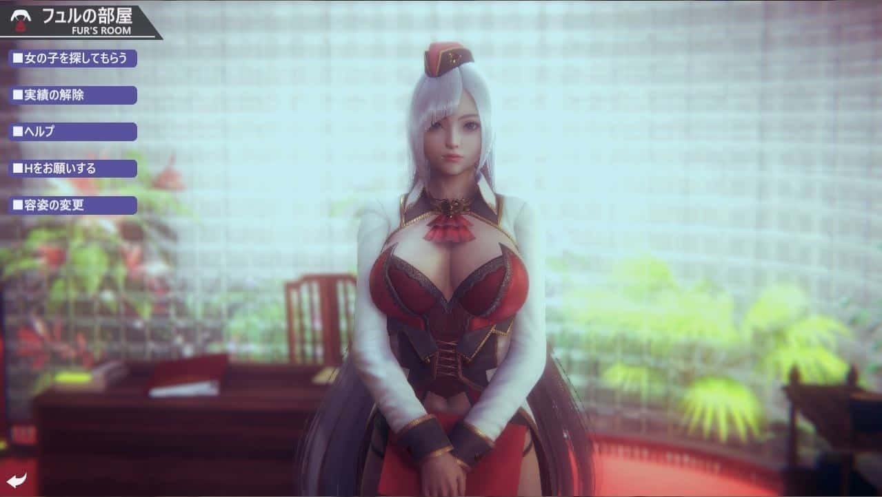 甜心选择2_Honey Select 2 地图探索 内容截图 6
