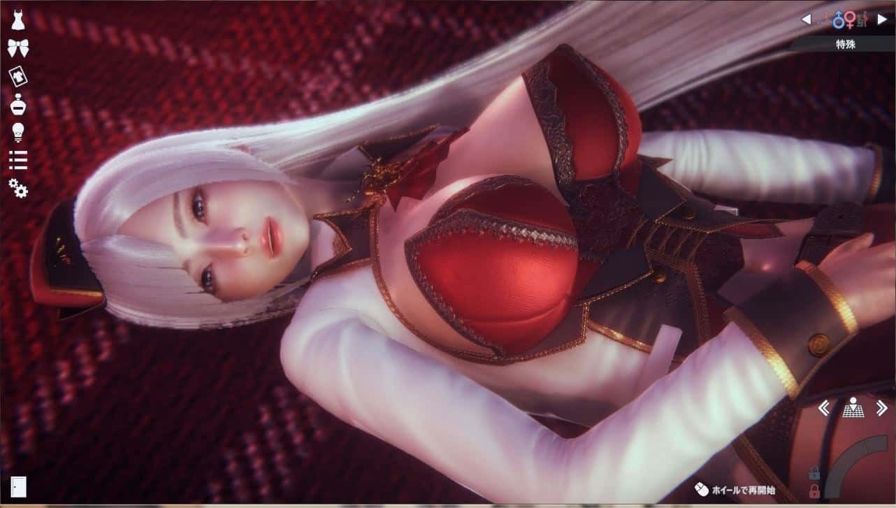 甜心选择2_Honey Select 2 角色养成 实机截图 5