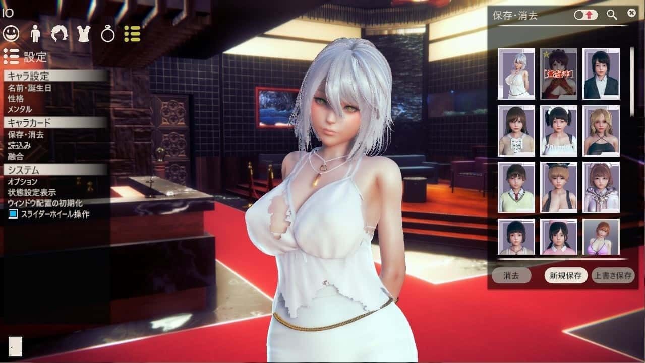 甜心选择2_Honey Select 2 版本内容 页面配图 1