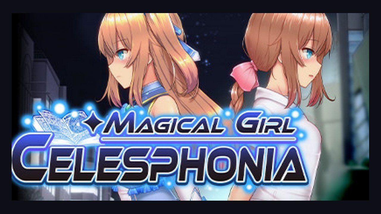 魔法少女天穹法妮雅MagicalGirlCelesphonia 场景演出 画面