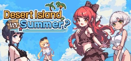 盛夏的那座岛屿 角色养成 资料图
