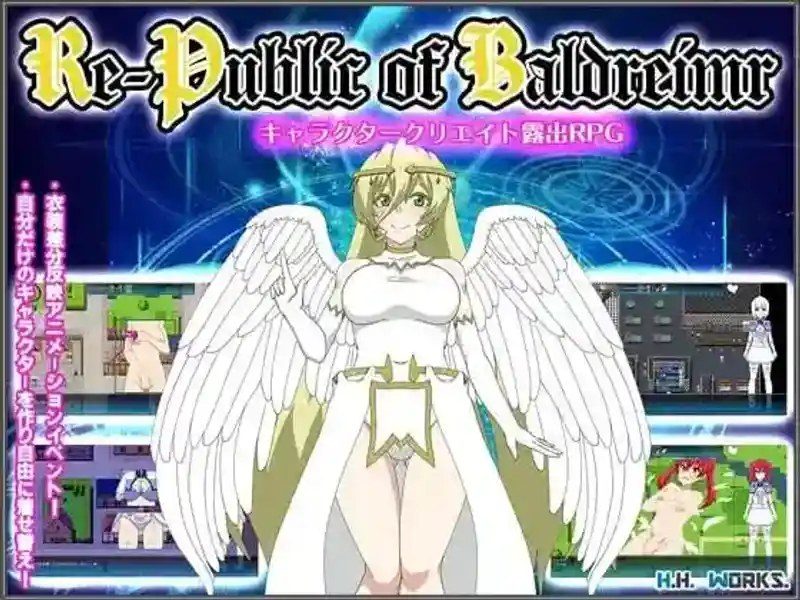 巴尔德海姆共和国RePublicofBaldrheimr 操作界面 页面配图 3
