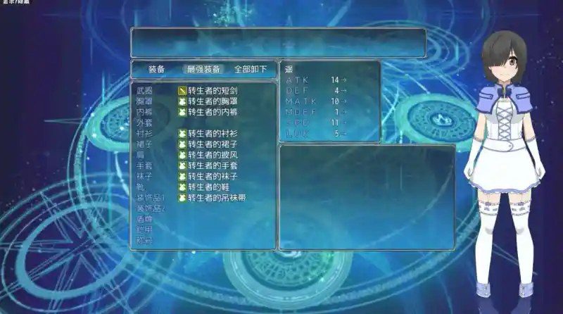 巴尔德海姆共和国RePublicofBaldrheimr 版本内容 实机截图 5
