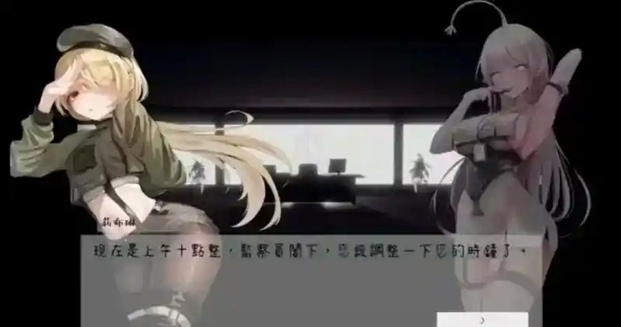 孕育希望的摇篮之卵版 玩法展示 资料图 7