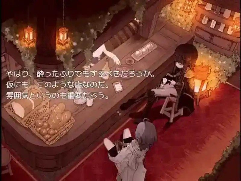 阿尔米奥西翁的医术师 角色养成 实机截图 4