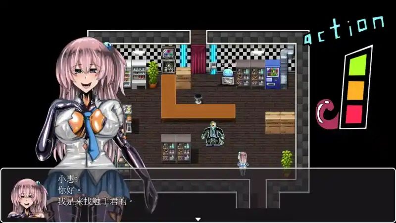 乳胶魔塔MotaofLatex版 场景演出 资料图 3