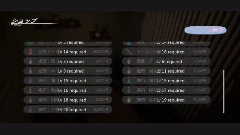 404号房互动按摩 404号房互动按摩游戏攻略与角色事件指南 封面图