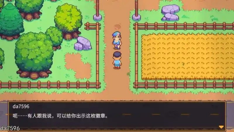精灵谷物语SpiritValley版 战术回合制 玩法截图 7