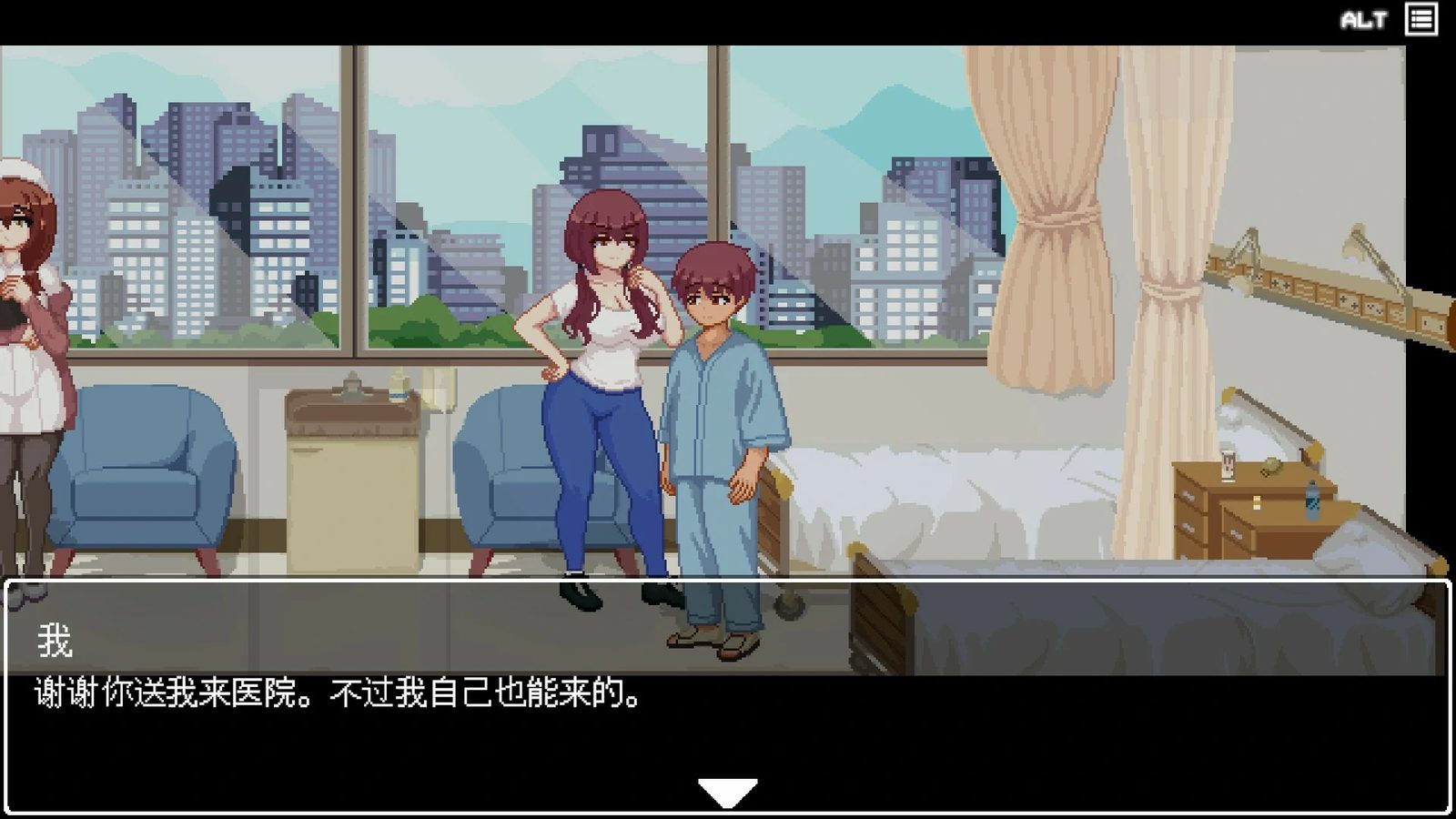 医院的诱惑 Hospital Seduction医院的诱惑游戏攻略 封面图