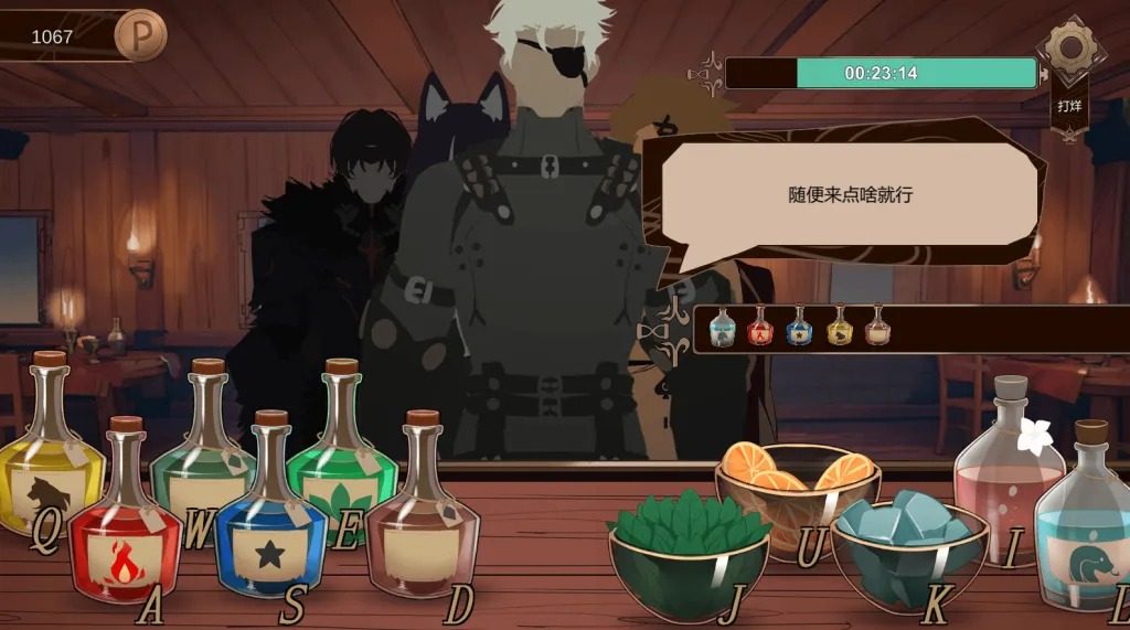 酒馆宠物 正式版V1 操作界面 内容截图 2